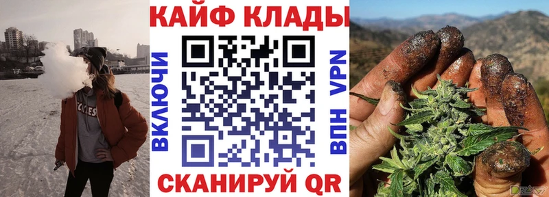Где купить Новотитаровская АМФЕТАМИН  Мефедрон  Марихуана  COCAIN 