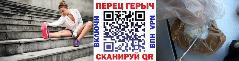 где купить наркоту  Новотитаровская  Героин афганец 