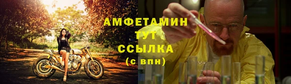 кокаин колумбия Баксан