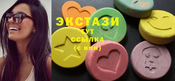 кокаин колумбия Баксан