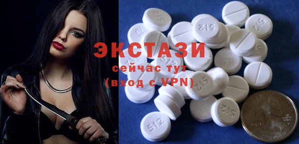 бошки Балабаново