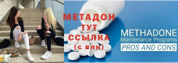 кокаин колумбия Баксан