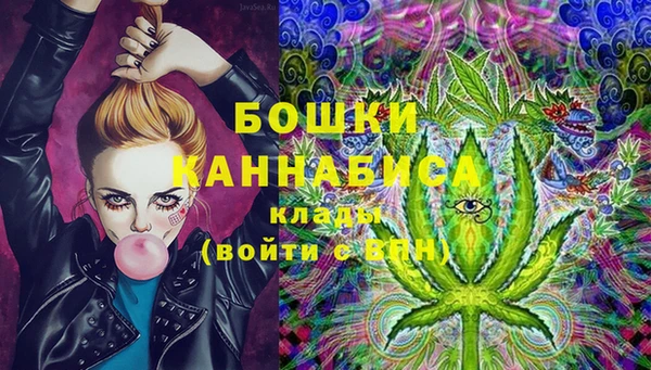 метадон Балахна