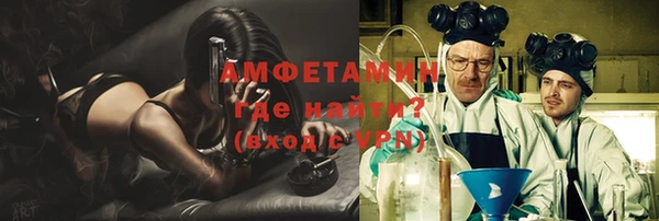 кокаин колумбия Баксан