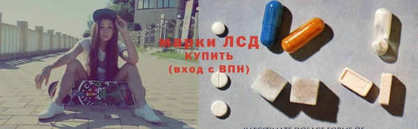метадон Балахна