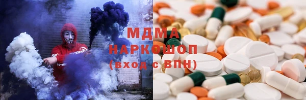 бошки Балабаново