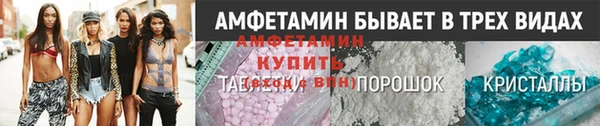кокаин колумбия Баксан