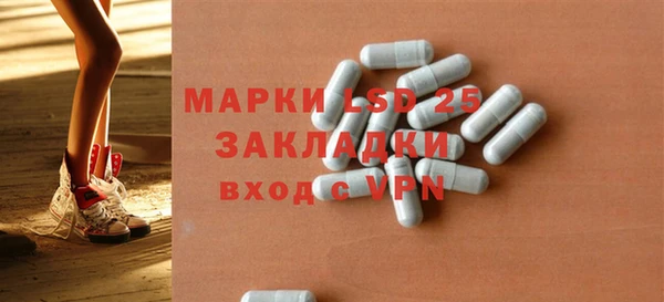 бошки Балабаново