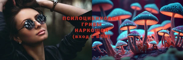 метадон Балахна