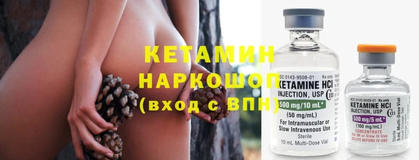 бошки Балабаново