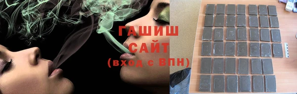 кокаин колумбия Баксан