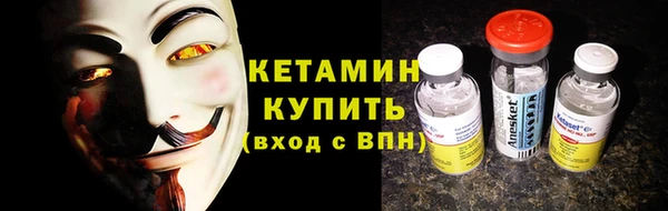 бошки Балабаново