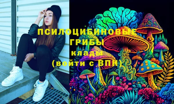 кокаин колумбия Баксан