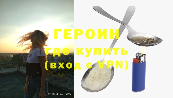 кокаин колумбия Баксан