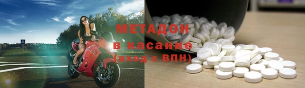 кокаин колумбия Баксан