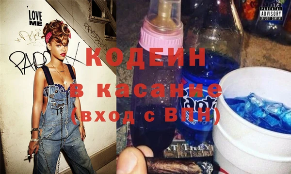 бошки Балабаново