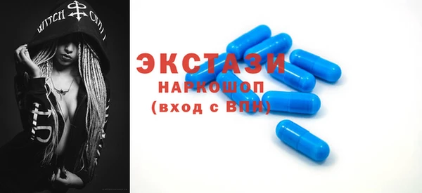 бошки Балабаново