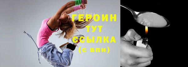 кокаин колумбия Баксан
