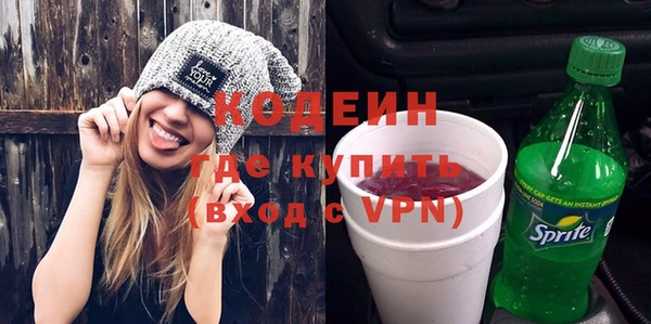 кокаин колумбия Баксан