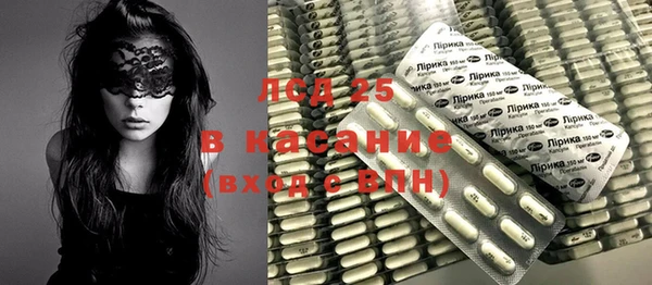 бошки Балабаново