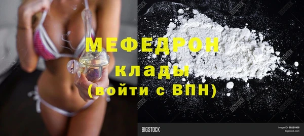кокаин колумбия Баксан