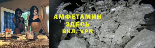 кокаин колумбия Баксан