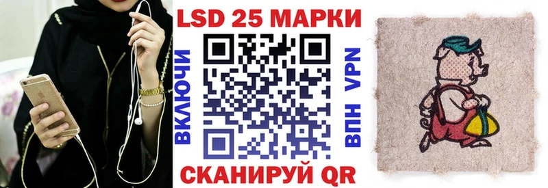 кракен онион  Новотитаровская  Марки N-bome 1,5мг 